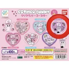 Item thumbnail for item 8f2cfeea-cbb4-471b-ae3f-1ccda0e4bc5f