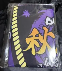 ドラクエウォーク　はっぴ特（特別デザインver.）未使用品 2026年最新】ドラゴンクエストウォーキングの人気アイテム - メルカリ