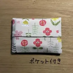 175. ポケットティッシュケース　後ろポケット　ピンク花柄　ハンドメイド