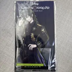 マレウス ツイステ アクリルスタンド 5周年 ブレイジングジュエル