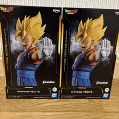 ドラゴンボールZ Grandista フィギュア VEGITO ベジット