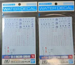 Item thumbnail for item de17554b-7acb-4295-826c-c610ac428b52