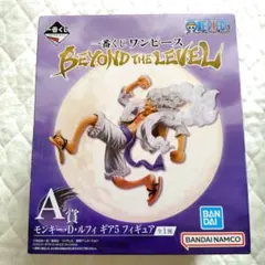 一番くじ ワンピース A賞 モンキー・D・ルフィ ギア5 ニカ