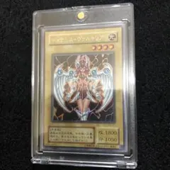 2025年最新】初期 デュナミス ヴァルキリアの人気アイテム - メルカリ