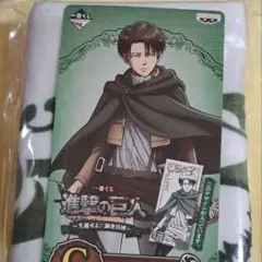 進撃の巨人　リヴァイ　一番くじ　タオル　～生還せよ！調査兵団～