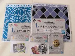 ジョジョ 一番くじ セット