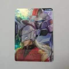 Item thumbnail for item a632e276-0783-43aa-bb1f-4a5a24d26d8e