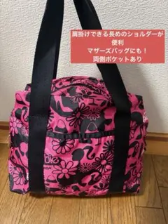【美品】レスポ　アンナ　Barbieトートバッグ