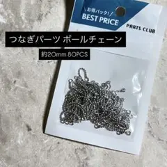 Item thumbnail for item 221bb930-574b-4599-8426-707dc80a0edd