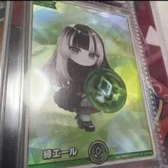 ホロカ 儒烏風亭らでん 緑エール - メルカリ