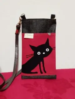 スマホショルダー（黒猫ちゃん）