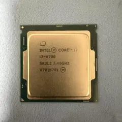 Intel Core i7 6700