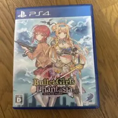 PS4 バレットガールズ ファンタジア