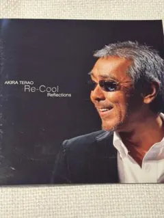 寺尾聰 Re-Cool Reflections CD