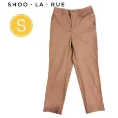 シューラルー パンツ Sサイズ ピンク ゆったり　作業　桃色　カジュアル 春 夏