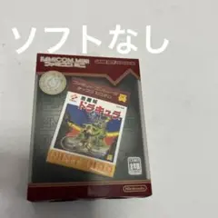 ソフトなし　悪魔城ドラキュラ ファミコンミニ