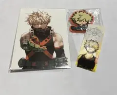 ヒロアカ 爆豪勝己 カプセルラバーマスコット＋ポストカード