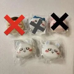 ニ個まとめ⭐️ちいかわ おかおミニシリコンポーチ　ももんが2個