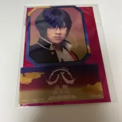 刀ミュ 大倶利伽羅