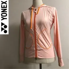 ヨネックス ジップアップ ダブルジップ パーカー 裏地メッシュオレンジ S