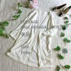 COLLAGE GALLARDAGALANTE ロングガウンコート