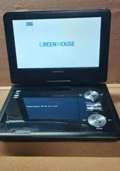 山善 11.4インチ ポータブルDVDプレーヤー CPD-MN114ED - メルカリ