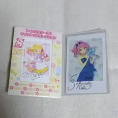 アイカツ　キャラナップ　ローラ