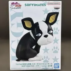 ジョジョ スターダストクルセイダース SOFVIMATES～イギー～vol.4