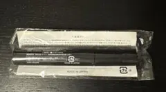 Item thumbnail for item 45030cba-f7ba-4ce4-b322-e8976f9555a7