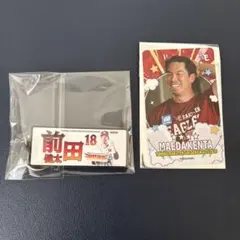 楽天イーグルス 前田健太 ラバーキーホルダー　カード１枚