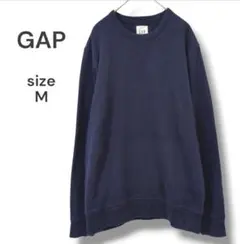 オールドGAP　無地スウェットシャツ　トレーナー　M　ネイビー　裏起毛　洗える