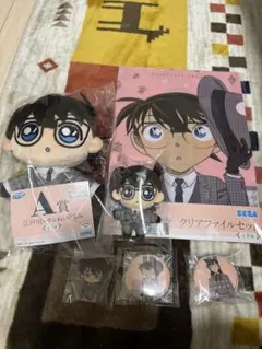 名探偵コナン一番くじ江戸川コナンセットA賞他　セガラッキーくじ