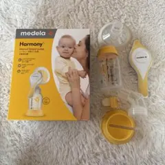 メデラ Medela 搾乳機 手動 ハーモニー手動搾乳機