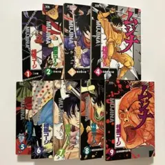 2025年最新】ムジナ 全巻の人気アイテム - メルカリ