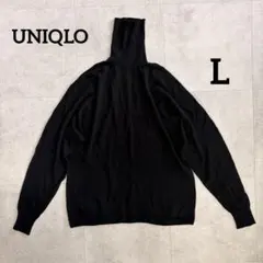 ユニクロ タートルネック ニット ウール　エクストラファインメリノ 黒 L 美品