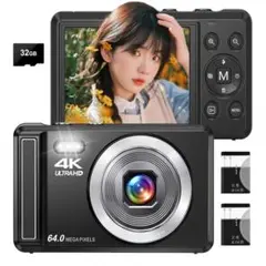 最終値下げ！】デジカメ 4K 6400万画素 AFオートフォーカス - メルカリ