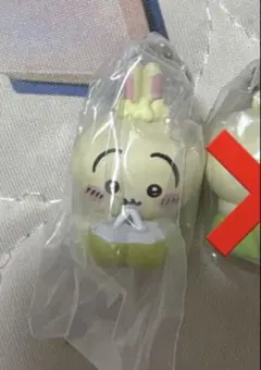 ちいかわ　たべものいっぱいマスコット　うさぎ