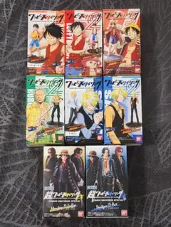 【希少】ワンピーススタイリングシリーズ 8種セット