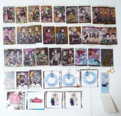 鬼滅の刃　カード　キーホルダー　バッジ　グッズまとめ売り