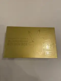 2026年最新】ポケモンカードBox シュリンク付き 25thゴールデンの人気