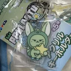 TXT ファンチュン　ヨンジュン　エニマイくじ　アクキー