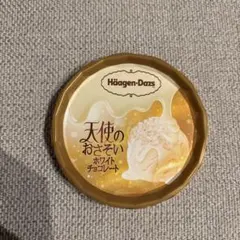 まもなく処分　Häagen-Dazs 天使のおさそい ホワイトチョコレート　ふたのサムネイル