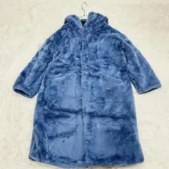 美品✨ フェイクファー ロング コート ブルー 大きめ 厚手 防寒 秋 冬