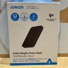 Anker MagGo Power Bank