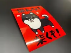 いいちこ　プロフ読んでください様 リクエスト 3点 まとめ商品