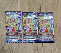 ドラゴンボール 未開封 カードゲーム3 ブースターパック 3個 - メルカリ