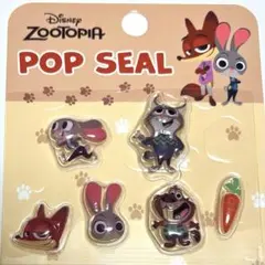 ポップシール うるちゅる ディズニー ズートピア おすそわけ