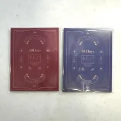 ぴょこたん様 リクエスト 2点 まとめ商品