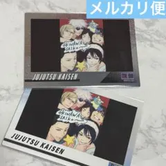 呪術廻戦 懐玉・玉折 Pic+as ピクタス 五条 悟 トレジャーカード 沖縄