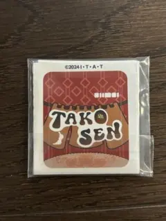 仮面ライダーガヴ ファイナルステージ 入場特典 ゴチゾウシール